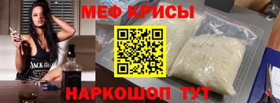 мдпв Гусь-Хрустальный
