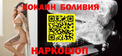 мяу мяу кристалл Гусев