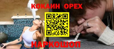 мдпв Гусь-Хрустальный