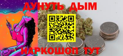 СК Гусиноозёрск