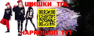 СК Гусиноозёрск