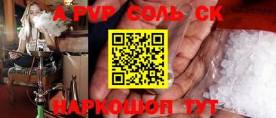 мдпв Гусь-Хрустальный