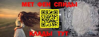 СК Гусиноозёрск